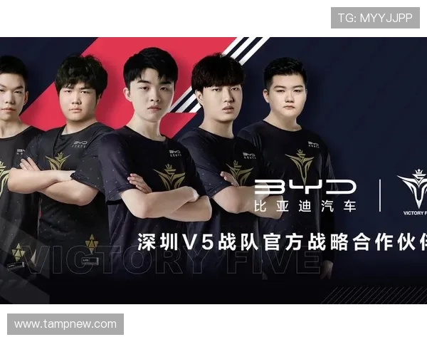 全球挑战赛分析:V5战队在比赛中展现的丰富经验与策略运用