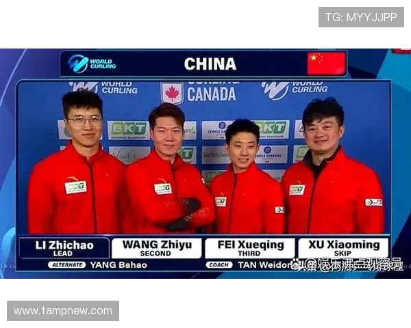 广州网球队在世锦赛积分榜上以52分稳居第一名展现强劲实力