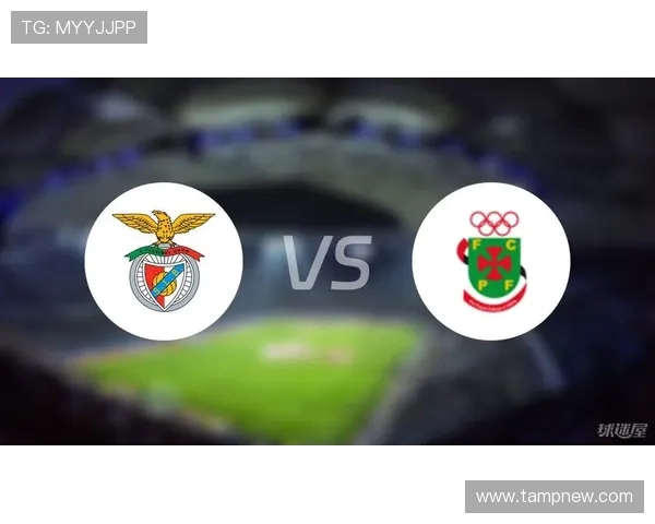 费雷拉与法马利康比赛前瞻分析及胜负预测详解