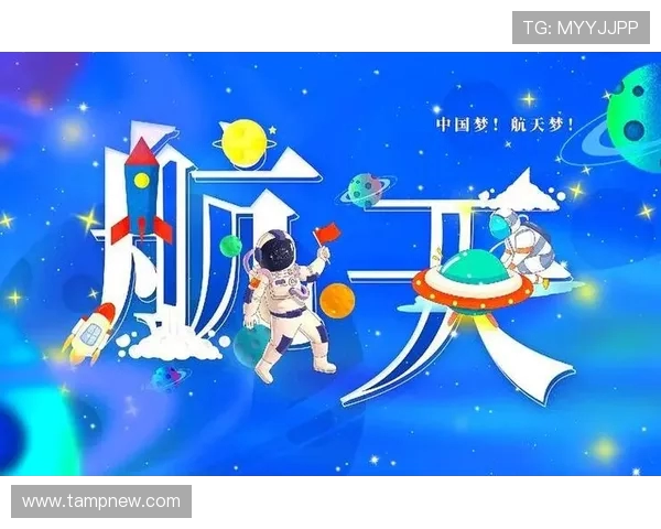 追寻2018年天空下的梦想与希望，探索未来的无限可能与勇气